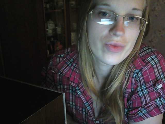 Yayın ekran görüntüleri Angelpussy1