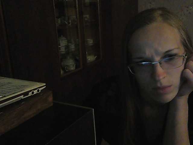 Yayın ekran görüntüleri Angelpussy1