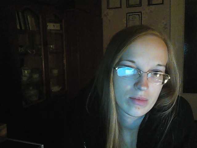 Yayın ekran görüntüleri Angelpussy1