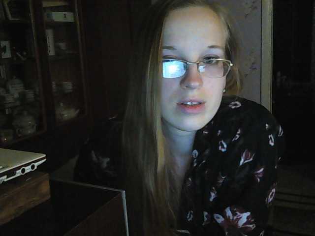 Yayın ekran görüntüleri Angelpussy1