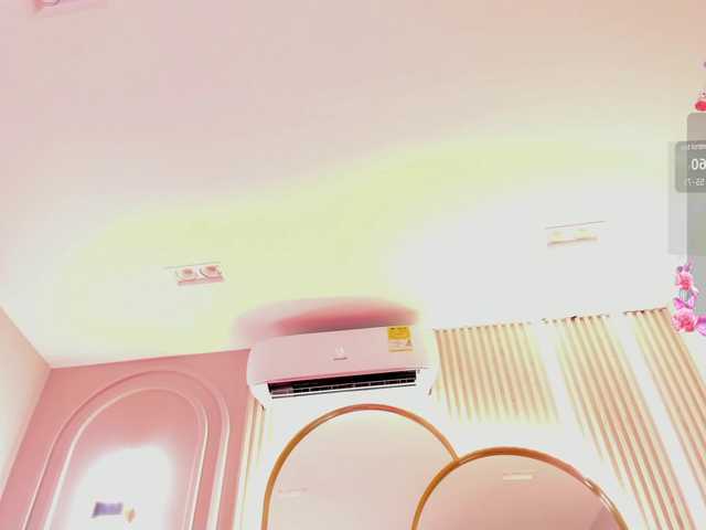 Yayın ekran görüntüleri AngelRouse