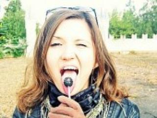 Erotik görüntülü sohbet angnewbl