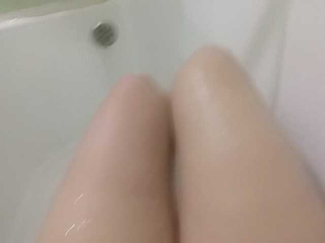 Yayın ekran görüntüleri Ani67