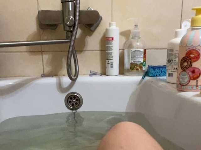 Yayın ekran görüntüleri AnitaShine