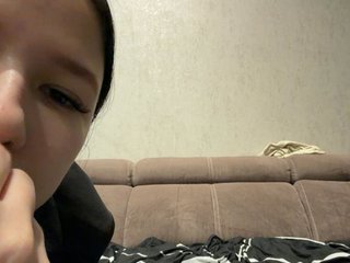 Erotik görüntülü sohbet AnmiXHot