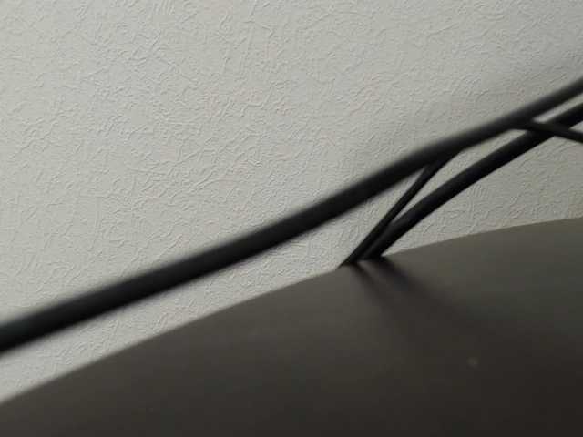 Yayın ekran görüntüleri Anna-An