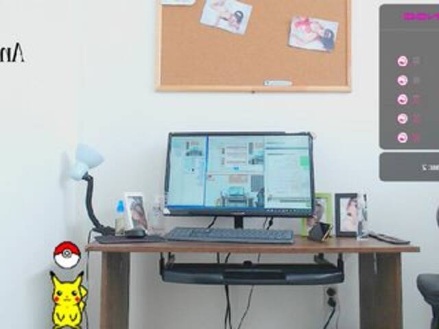 Yayın ekran görüntüleri anna-grey