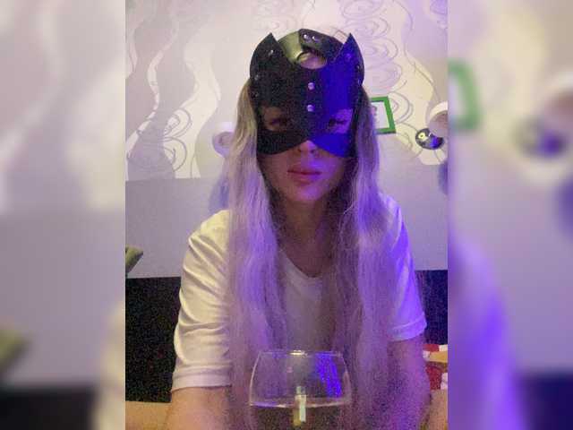 Yayın ekran görüntüleri anna12193