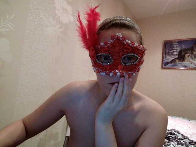 Yayın ekran görüntüleri Anna19-99a