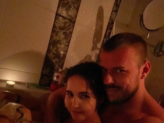 Erotik görüntülü sohbet Anna200289
