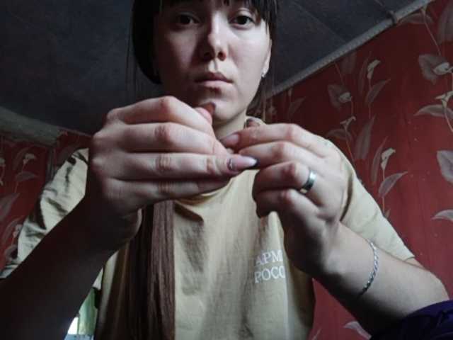 Yayın ekran görüntüleri Anna61566