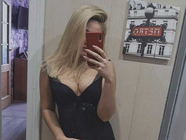 Profilin fotoğrafı AnnaaMeaw