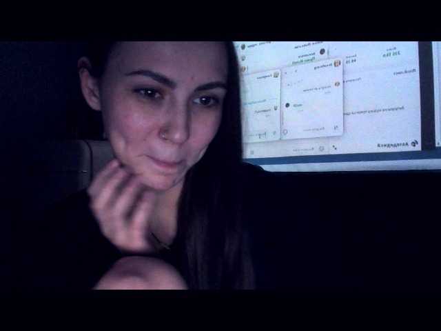 Yayın ekran görüntüleri AnnaAntre