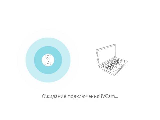 Yayın ekran görüntüleri AnnaBounty