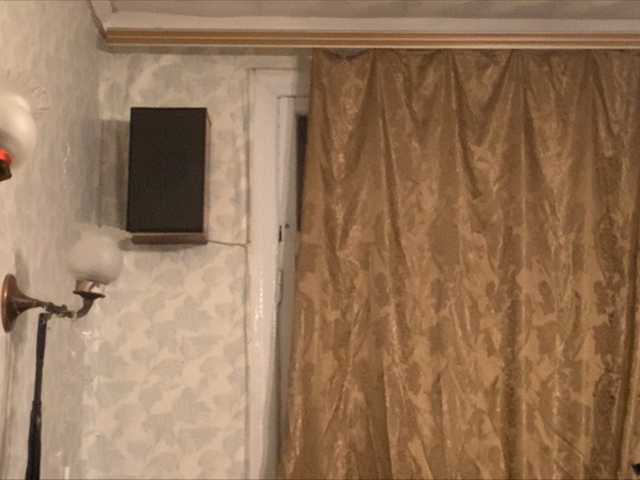 Yayın ekran görüntüleri AnnaCow13