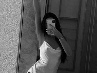 Erotik görüntülü sohbet AnnaJuicy