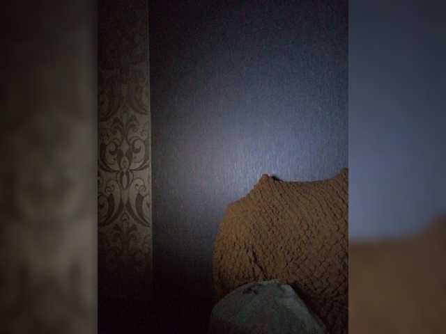 Yayın ekran görüntüleri annat666