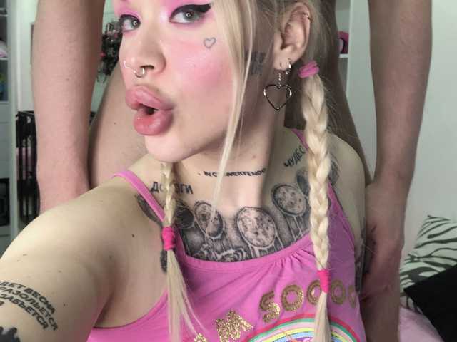 Profilin fotoğrafı AnnaCrimsFuck