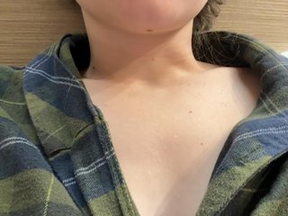 Erotik görüntülü sohbet SunnnRise