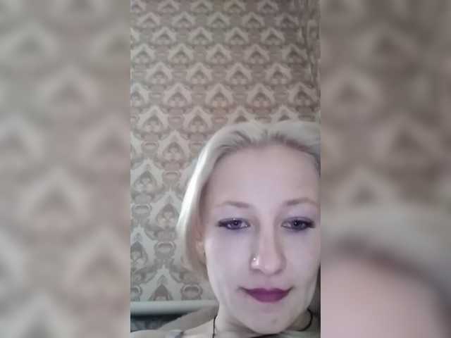 Yayın ekran görüntüleri AnnetteSecret