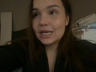 Erotik görüntülü sohbet Anny-bb