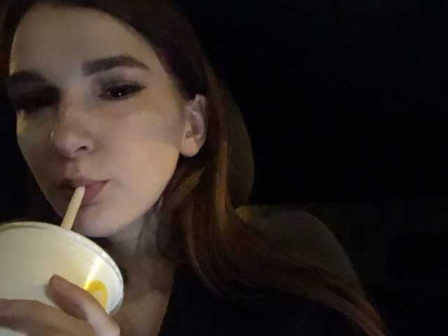 Erotik görüntülü sohbet annymars