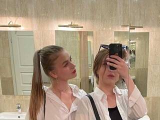 Erotik görüntülü sohbet annysuisans