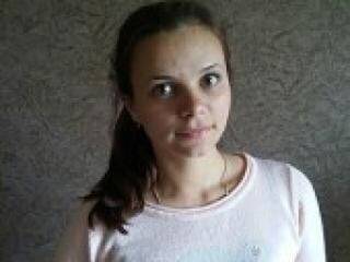 Erotik görüntülü sohbet anutik96