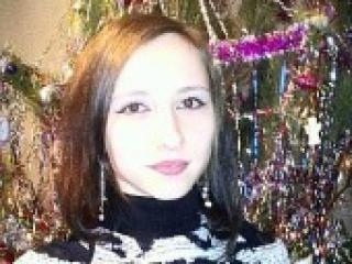 Erotik görüntülü sohbet anutka91