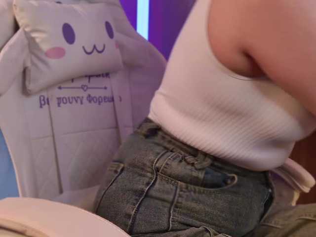 Yayın ekran görüntüleri Anvilhymn