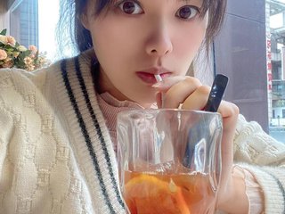 Erotik görüntülü sohbet apple-HK