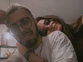 Erotik görüntülü sohbet ArchiDidi