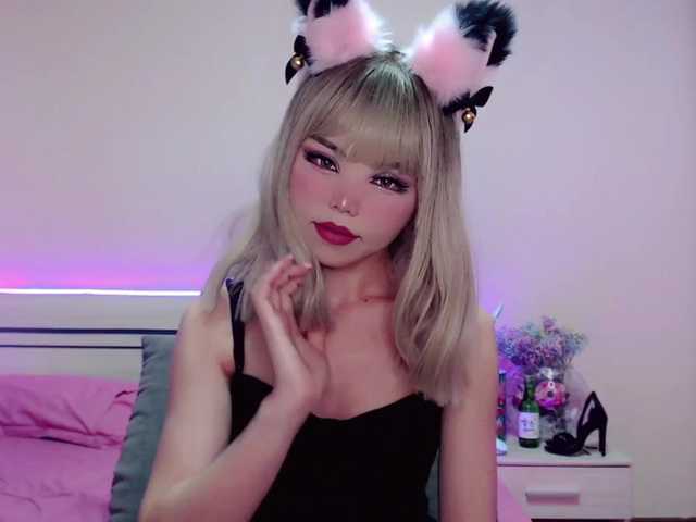 Yayın ekran görüntüleri Ari-Chan