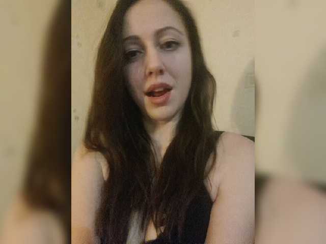 Yayın ekran görüntüleri AriadnaViks