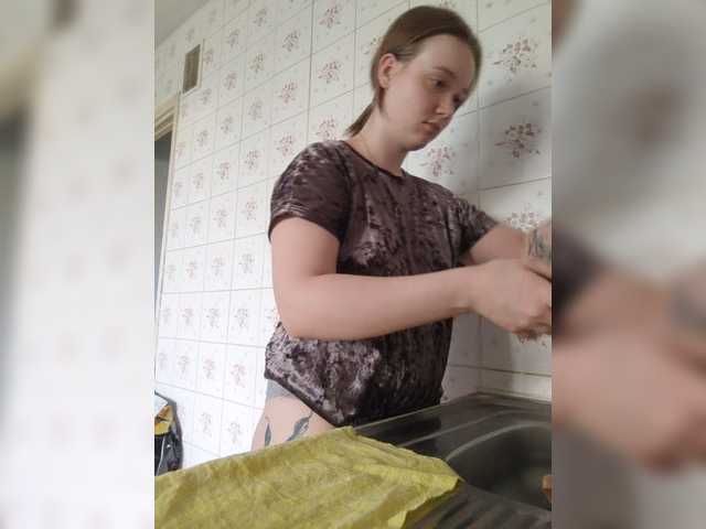 Yayın ekran görüntüleri Baby-baby_