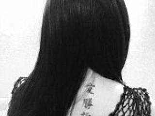 Erotik görüntülü sohbet ariesgirl