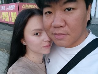 Erotik görüntülü sohbet AriIri