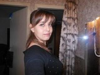 Profilin fotoğrafı arilana