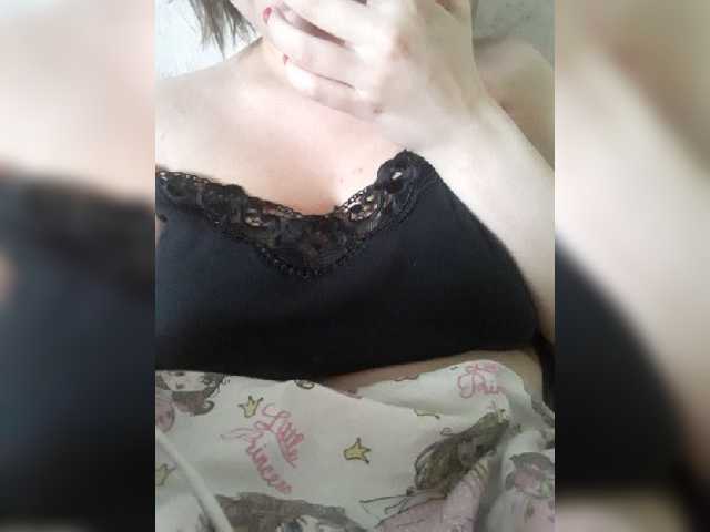 Yayın ekran görüntüleri Virgin_pussy