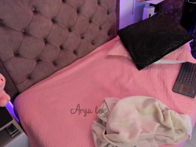 Yayın ekran görüntüleri aryalee