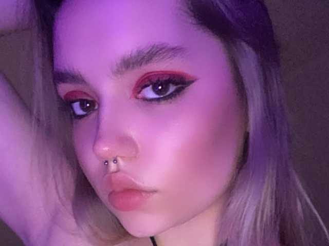 Profilin fotoğrafı KylieQueen