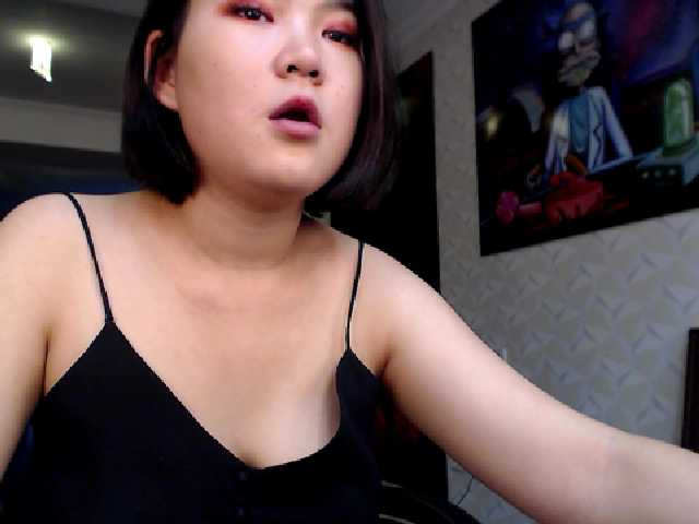 Fotoğraflar AsianKiara Hello guys! My name i***iara. I am sexy young big booty asian from Japan :) # boobs #anal #dildo #squirt #pussy play #cumshow #bbw #