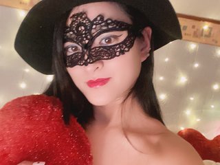 Erotik görüntülü sohbet Asiantinaaa