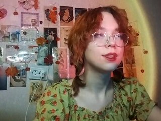 Erotik görüntülü sohbet AthenaPopple