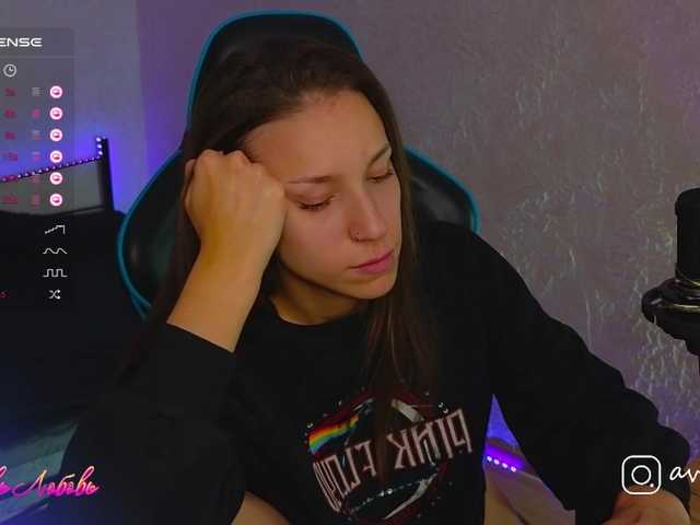 Yayın ekran görüntüleri avolood