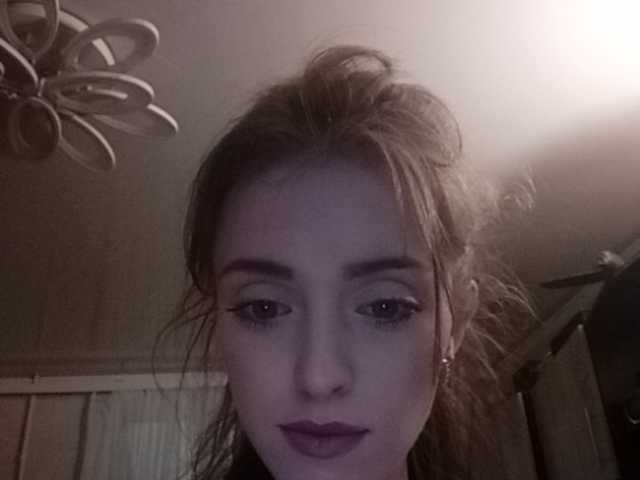 Yayın ekran görüntüleri b1ToorBoPussy