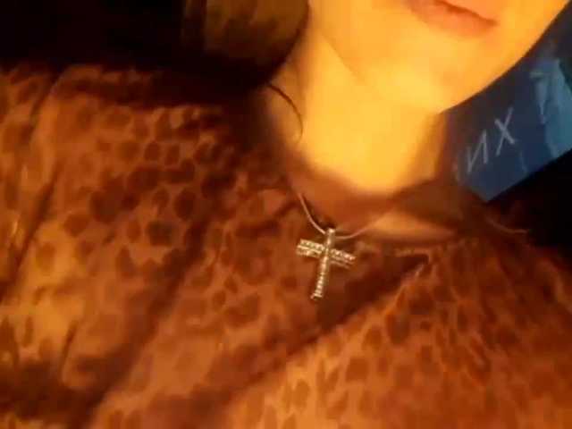 Yayın ekran görüntüleri b1ToorBoPussy