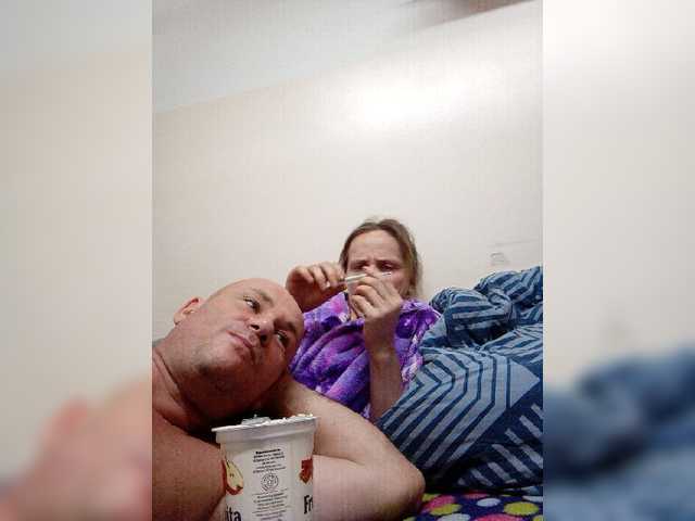 Yayın ekran görüntüleri B2B3238