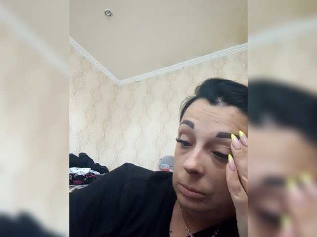 Yayın ekran görüntüleri Baby2005