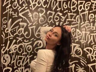 Erotik görüntülü sohbet BabyAlicea